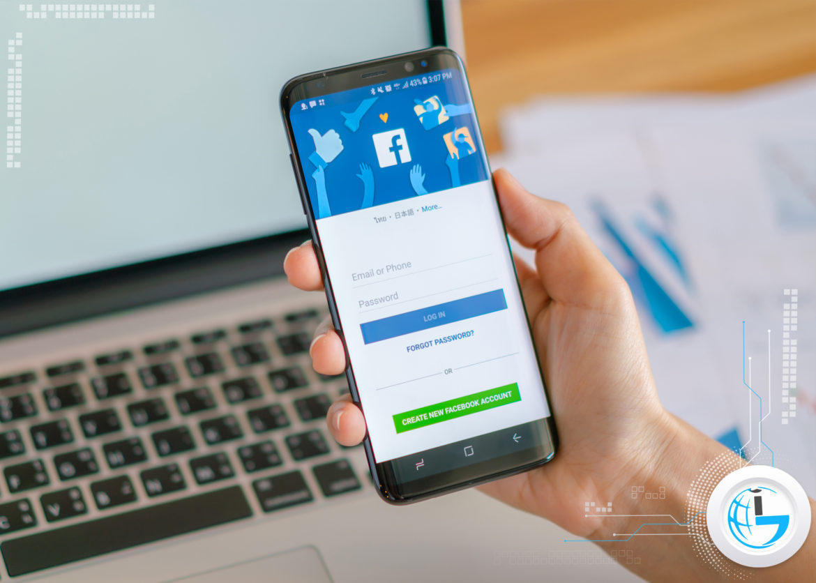 supprimer un compte Facebook